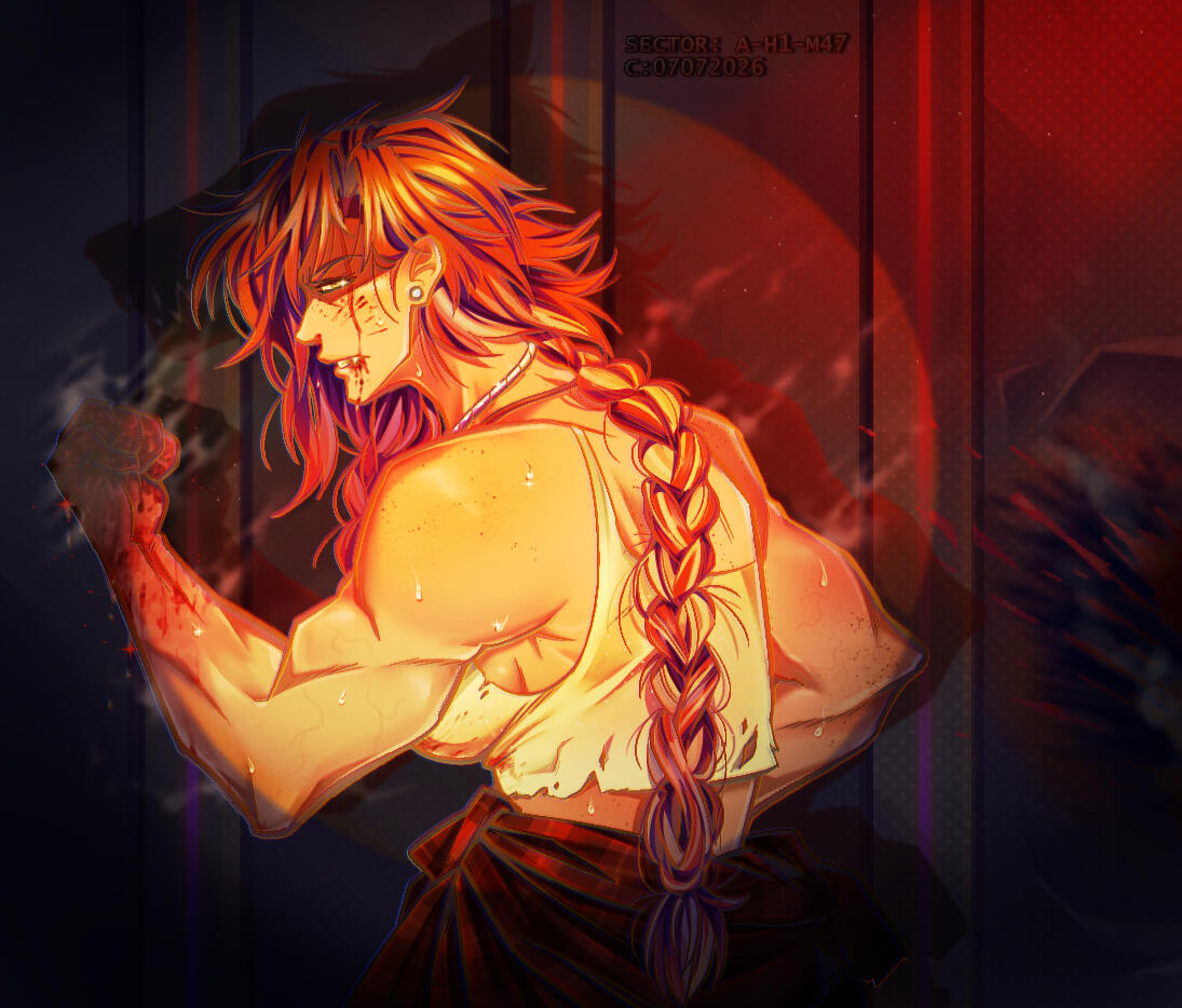 Fuse